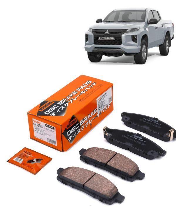 Pastillas de Freno Masuma Delanteras Para Mitsubishi Hunter 2.5 2010-2015 MS-3900N-0