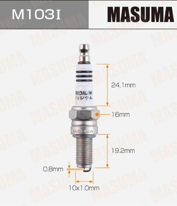 Bujías Iridio Masuma Pack 4 Para Motos Yamaha FZ2.0 M103I-2