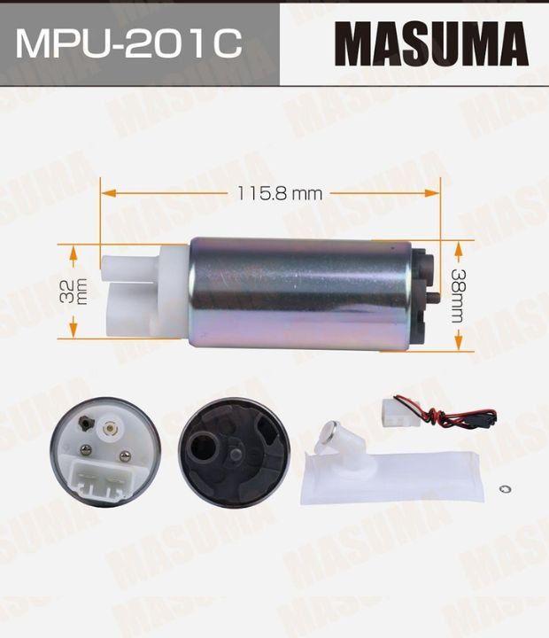 Bomba de Bencina Masuma Para NISSAN X-Trail MPU-201C-2