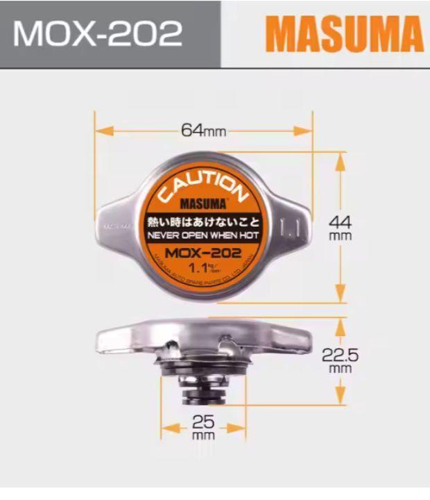 Tapa de Radiador Masuma Para Mazda 2 1.5 1.6 2007.06-2014.10 MOX-202-2