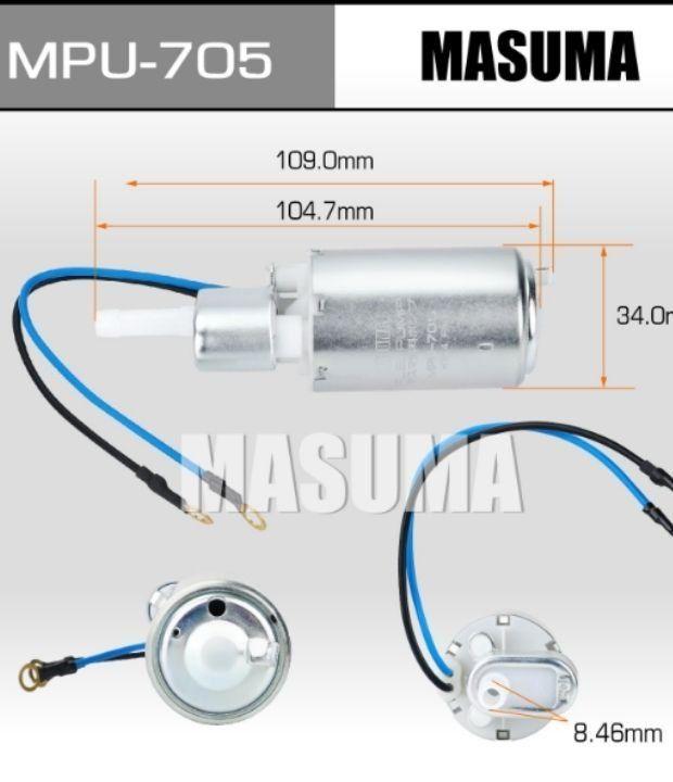 Bomba de Bencina Masuma Para Nissan Urvan Bus MPU-705-2