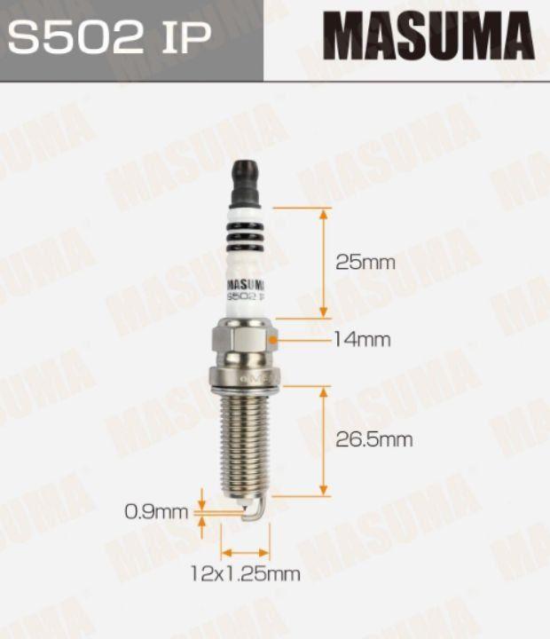 Bujías Iridio Masuma Pack 4 Para Toyota Ractis 1.3 2010-2013 S502IP-2