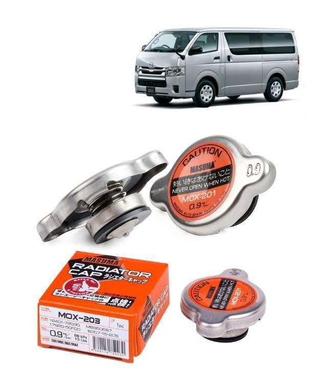 Tapa de Radiador Mazda Bongo Brawny 2.0 2.5 2003-2007MOX-203-0