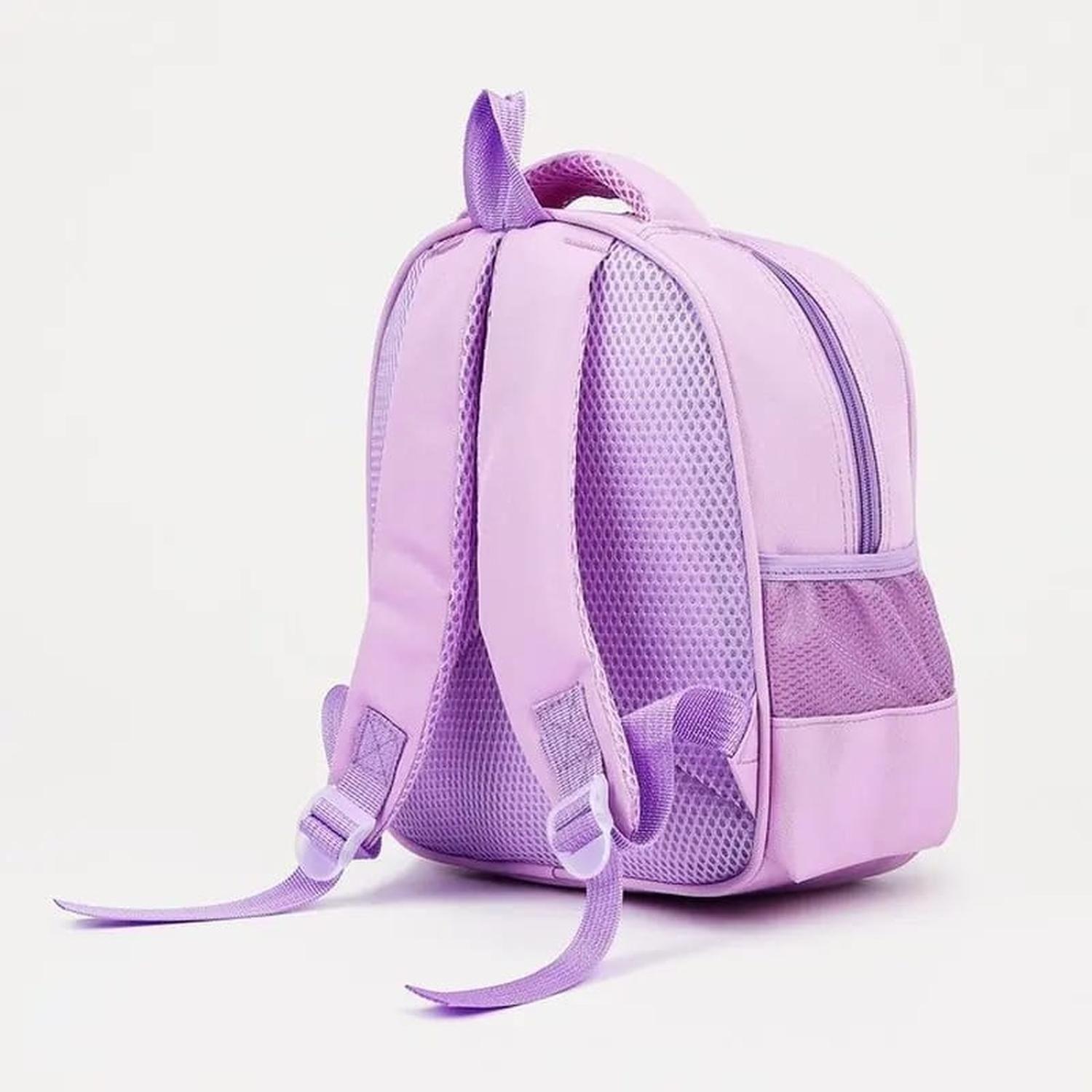 Morado