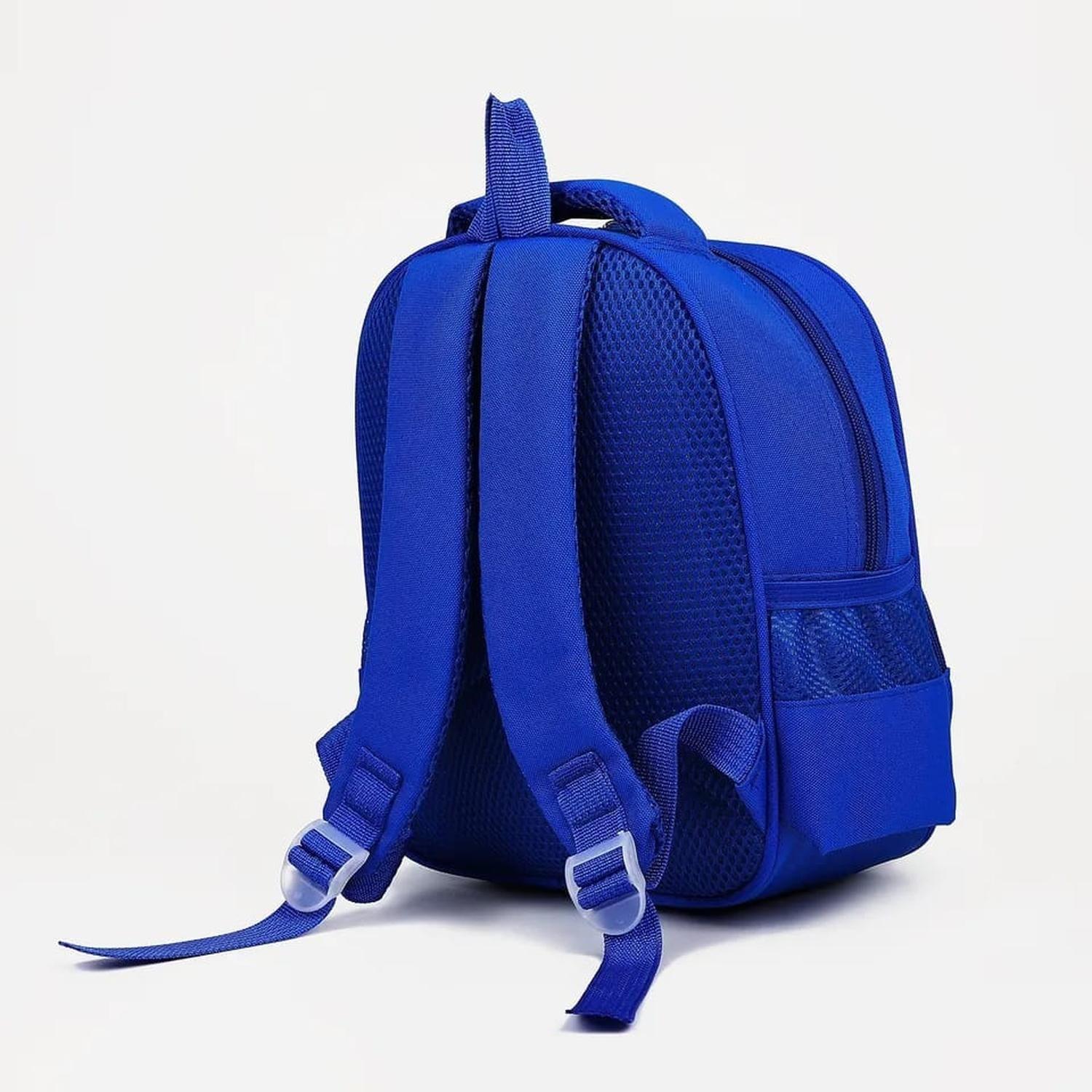 Azul