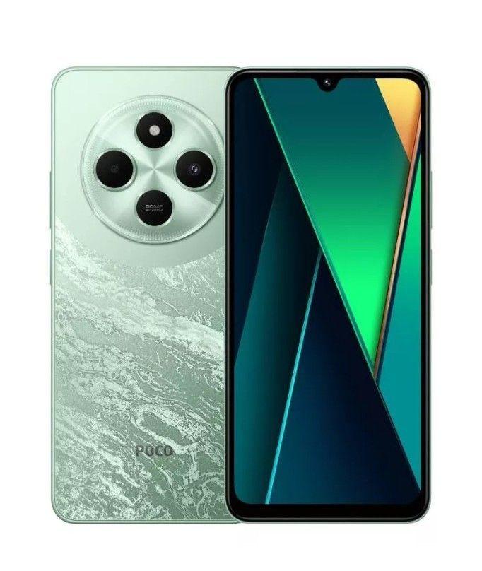 Xiaomi Poco C75 256gb 8gb ram 4g Verde-0