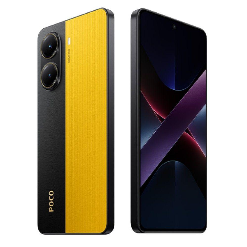 Xiaomi Poco X7 Pro 512gb 12gb Ram 5G Amarillo-2