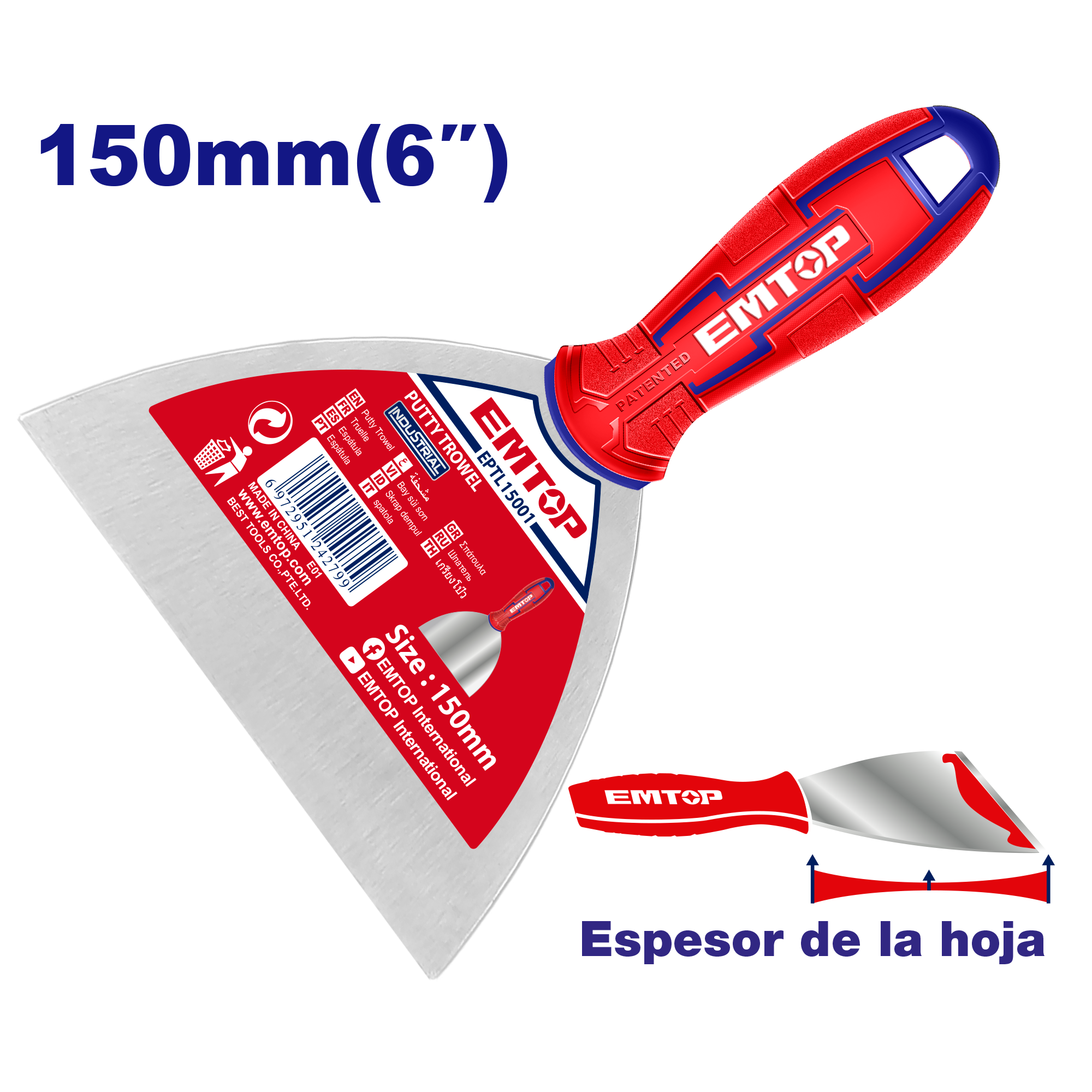 Espátula Flex Goma 150mm-1