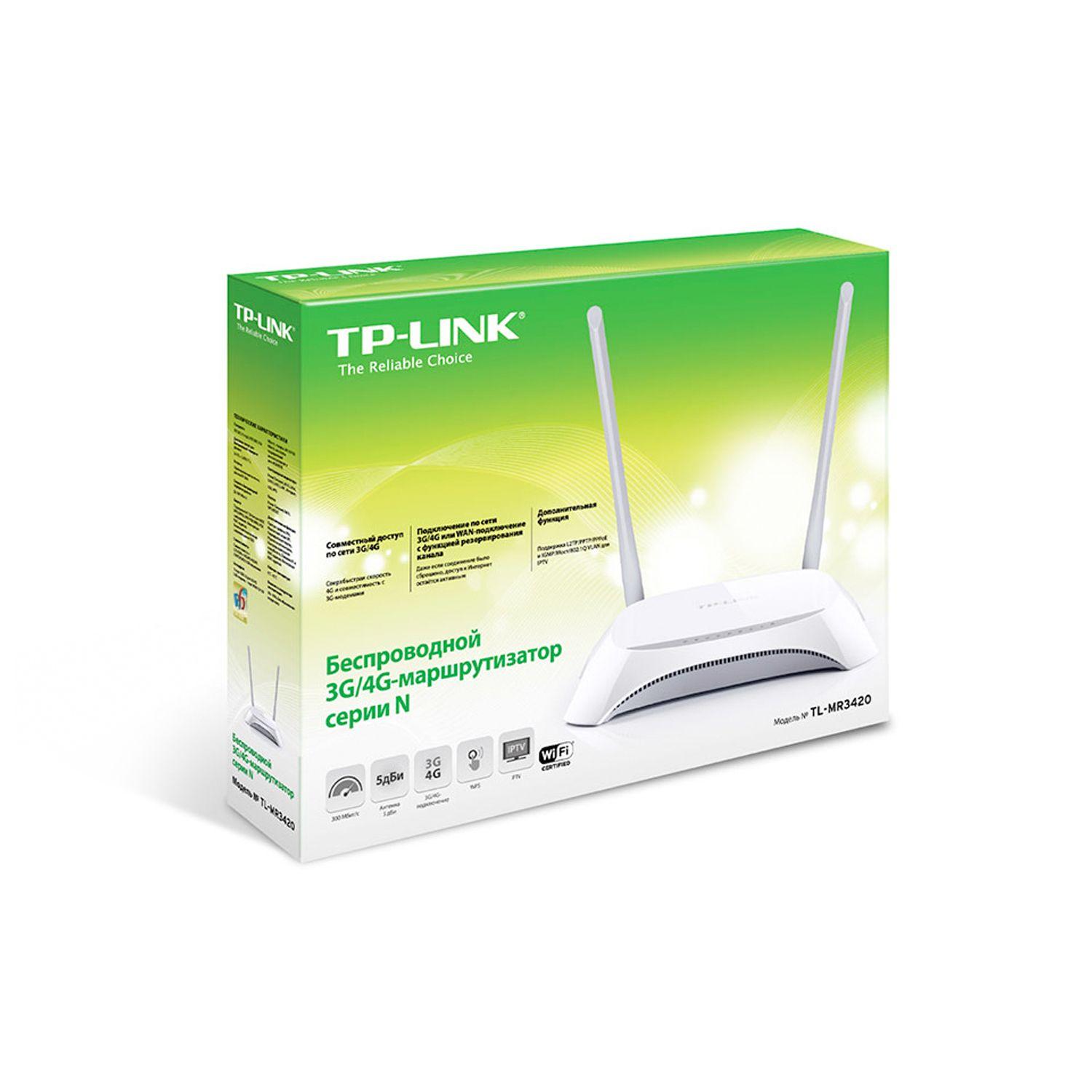 Router N Inalámbrico 3G/4G TP-Link-5