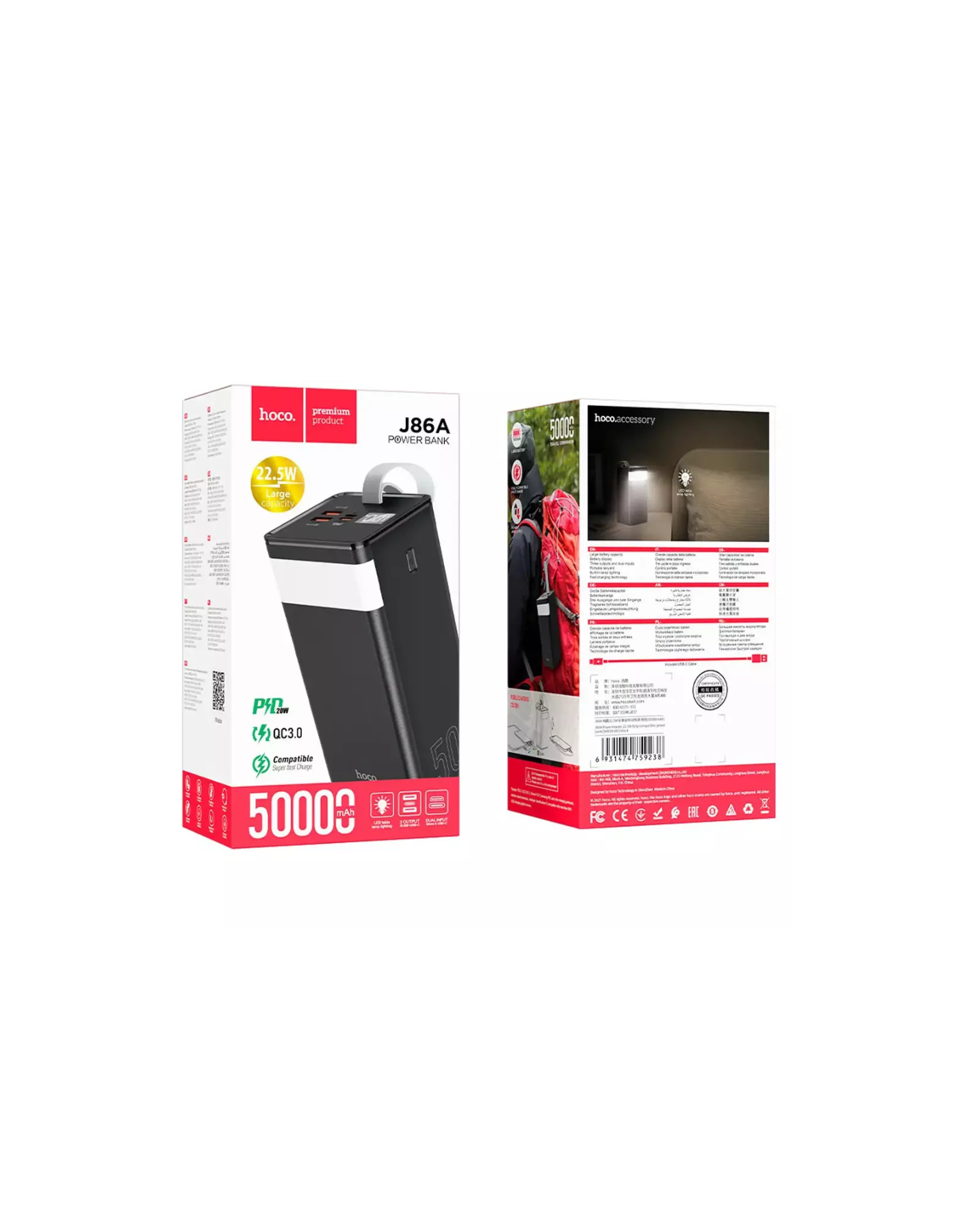 Powerbank Hoco J86A 22 5W 50 000mAh-2