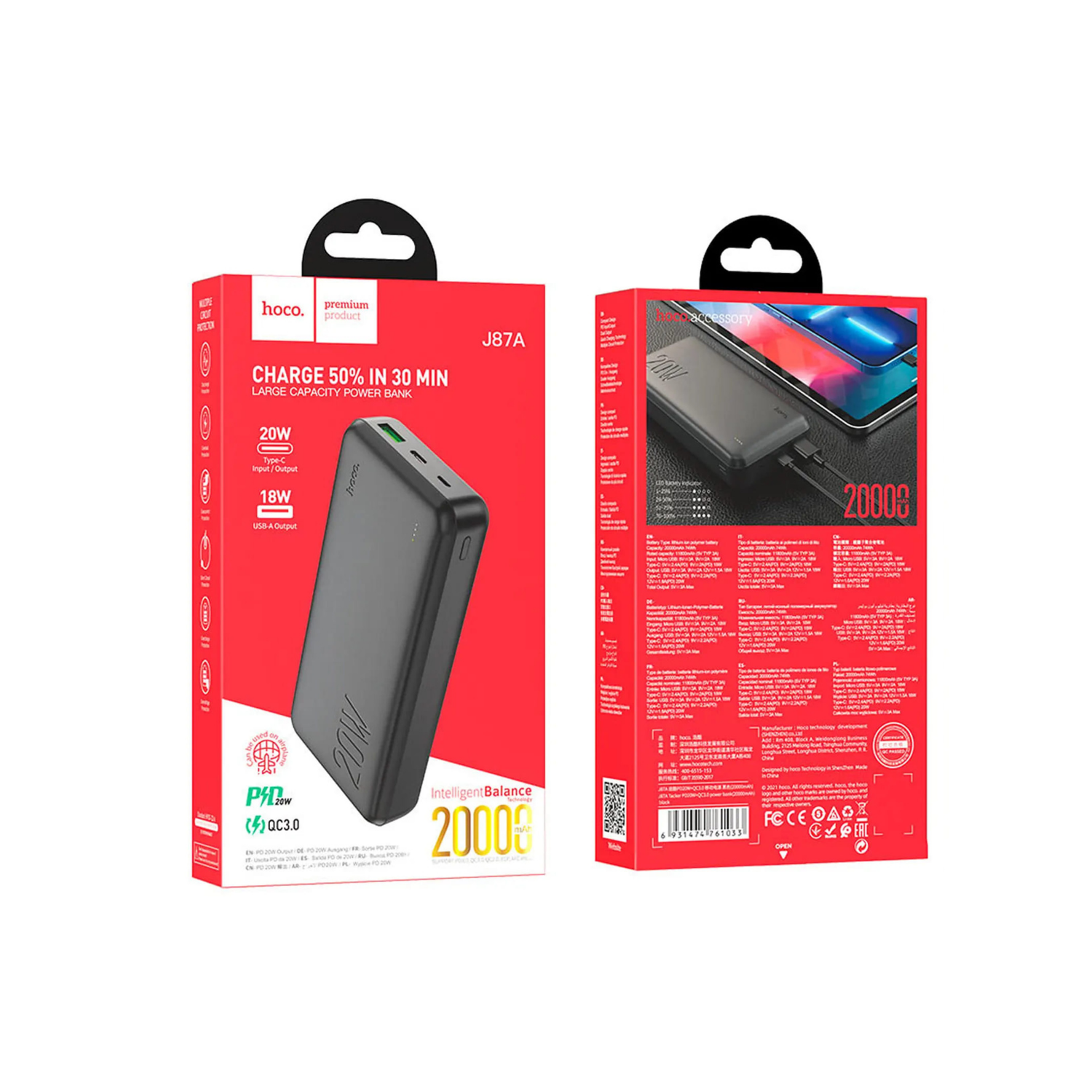Power bank Hoco J87A 20000mAh PD20W QC3-3