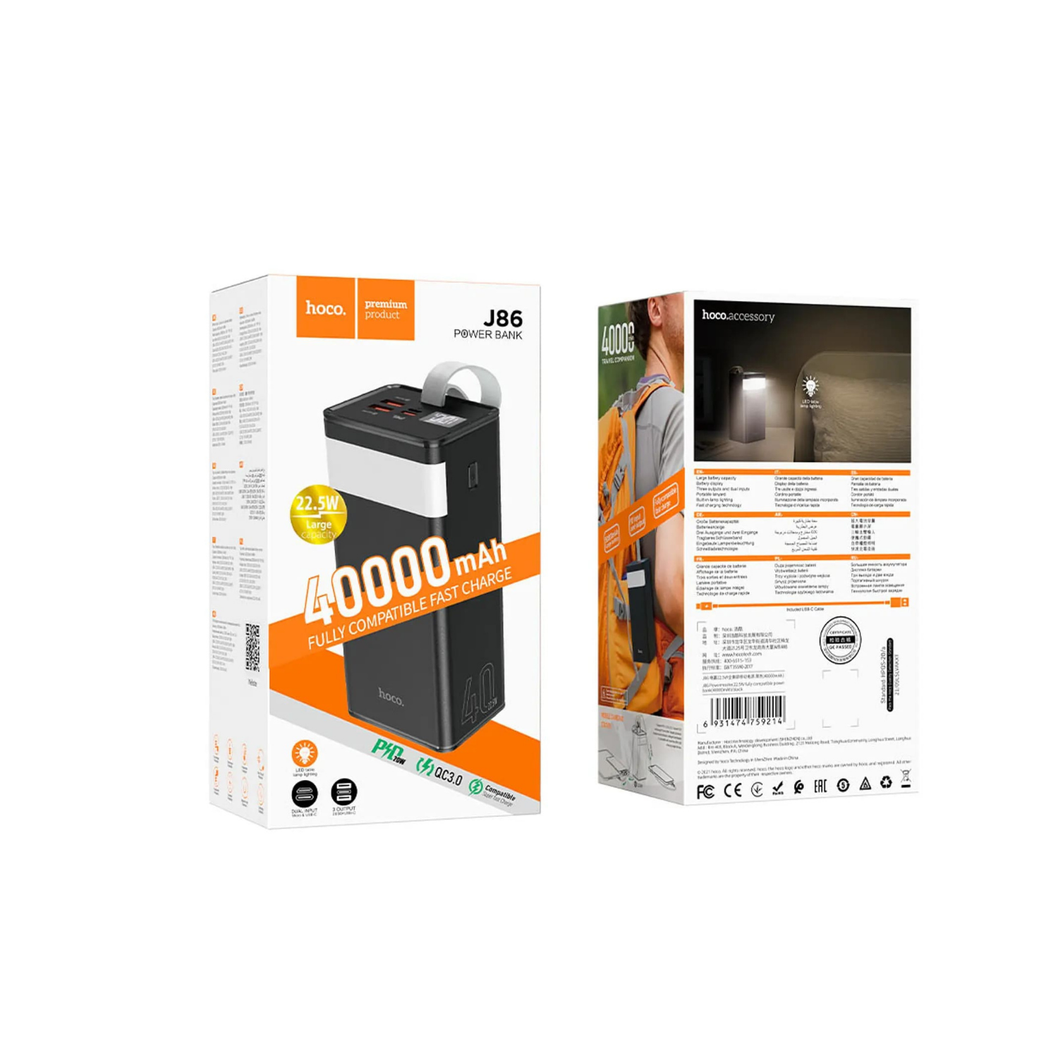 Power bank Hoco J86 22 5W 40 000mAh-4