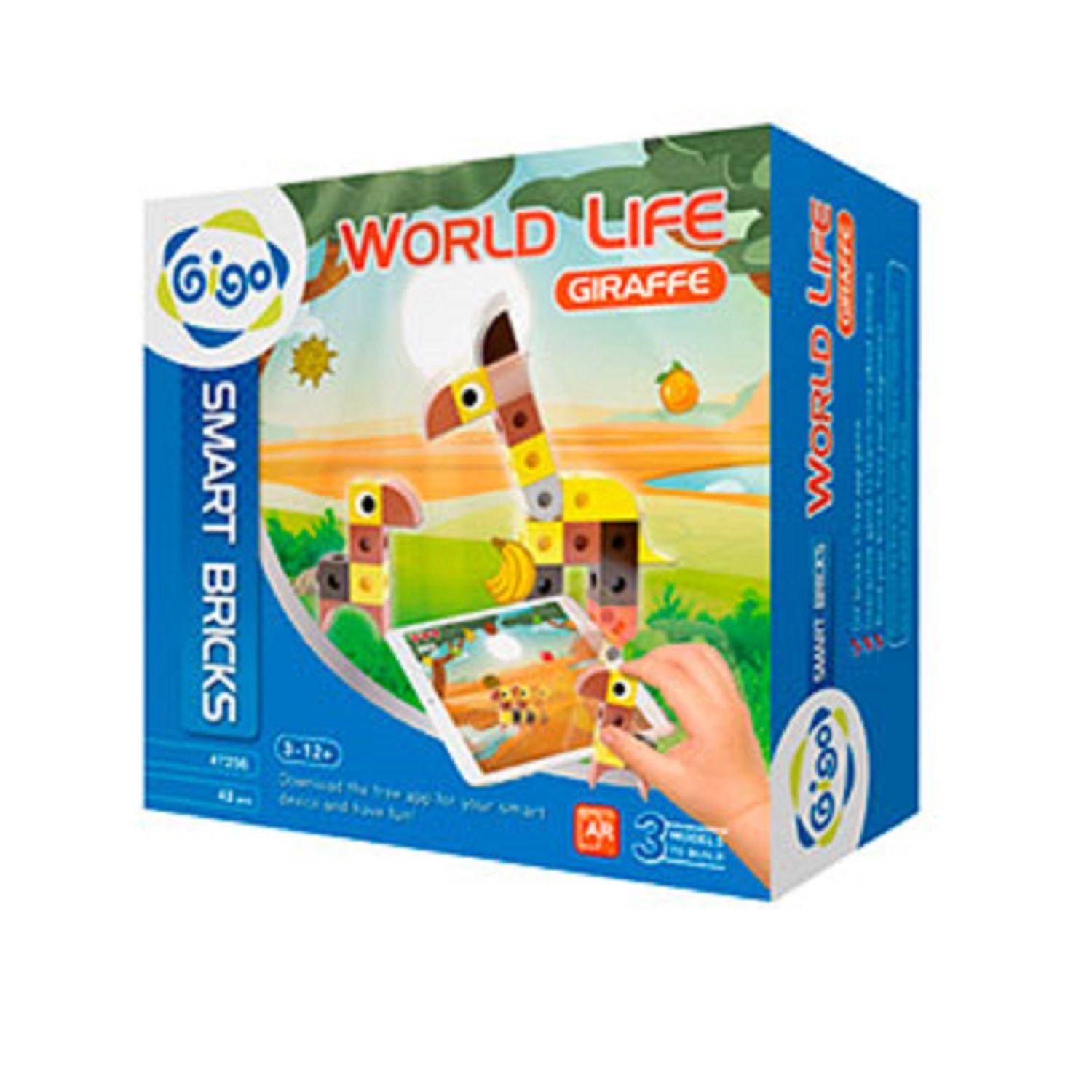 Constructor Jirafa Interactiva-2