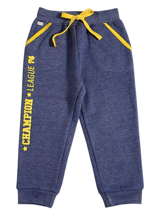 Pantalón Buzo Franela Bebé Niño Estampado-0
