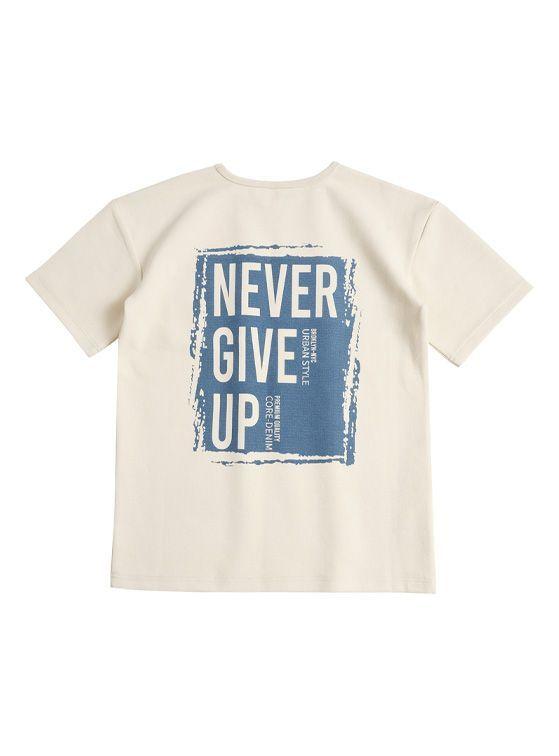 Polera Niño con Textura y estampado-2