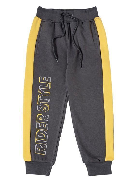 Pantalón Buzo Tela Verano Niño-0