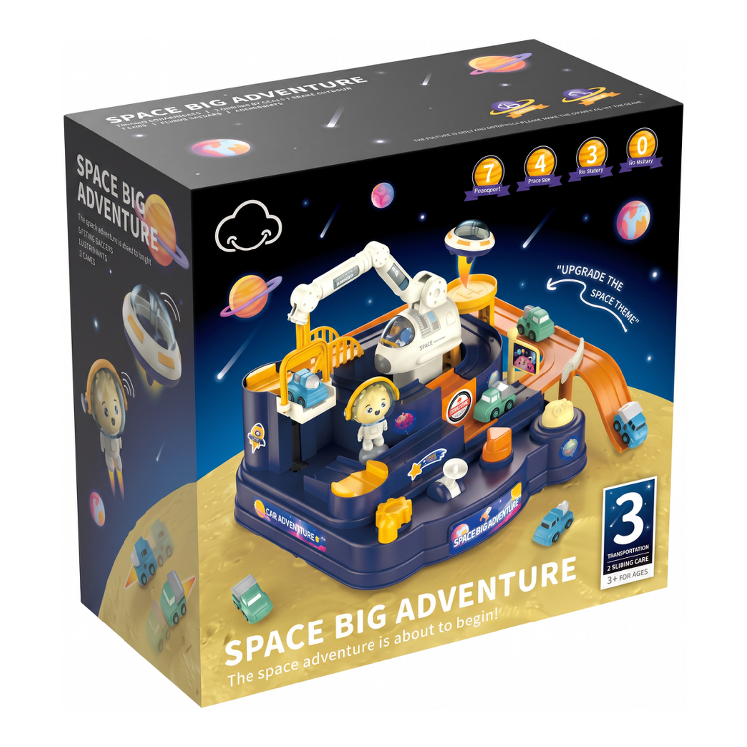 Pista Laberinto Mecánica De Autitos Aventura Espacial Niño-7