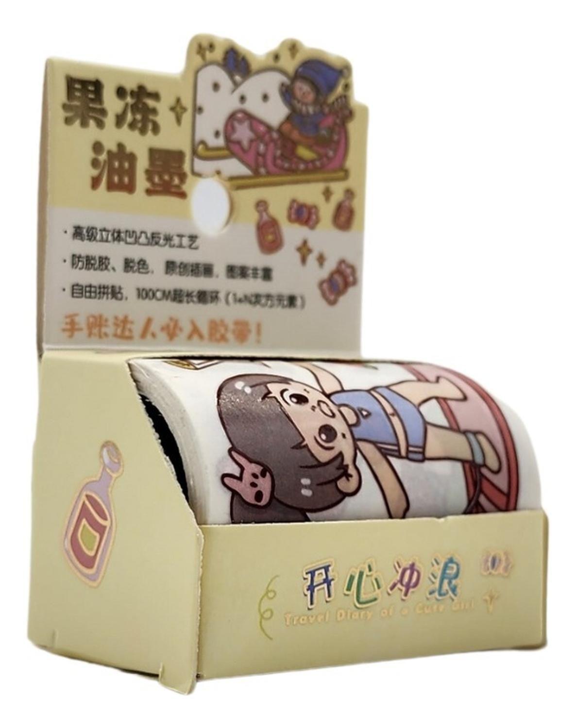 Washi Tape Cinta Adhesiva Kawaii Diseños Cute Decorativo-1