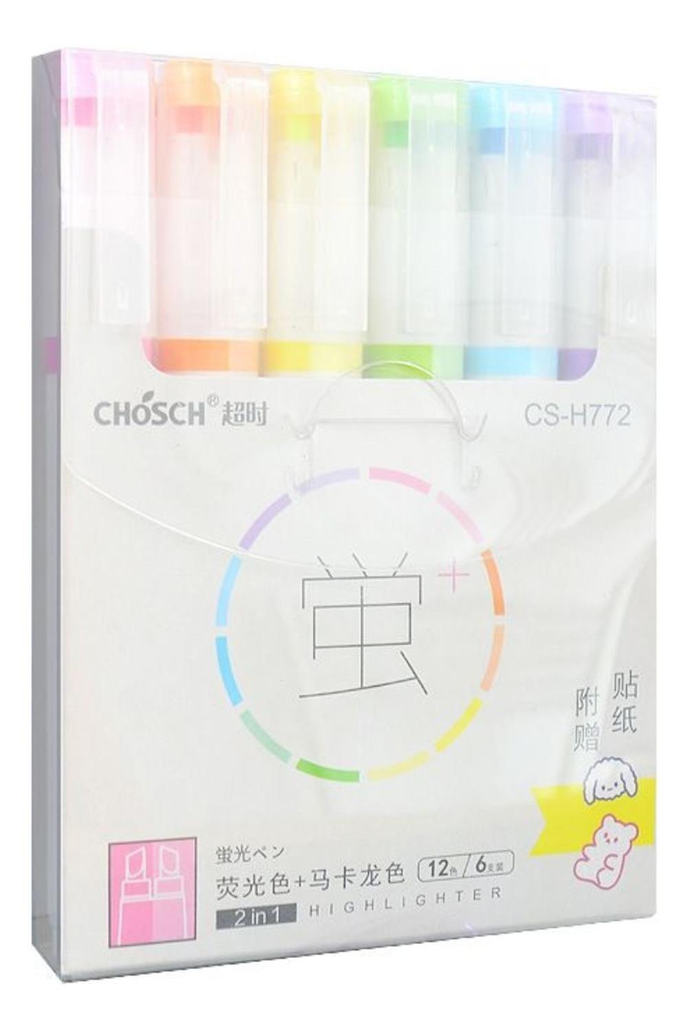 Set Lapices 12 Colores Marcadores Destacador 2 En 1 Stickers-7