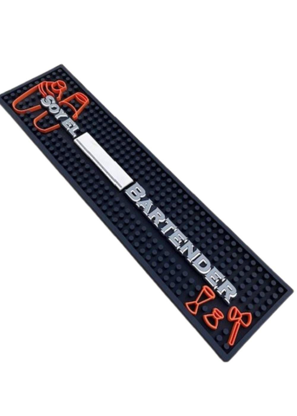 Bar Mat Soy el 40x10x1cms-2