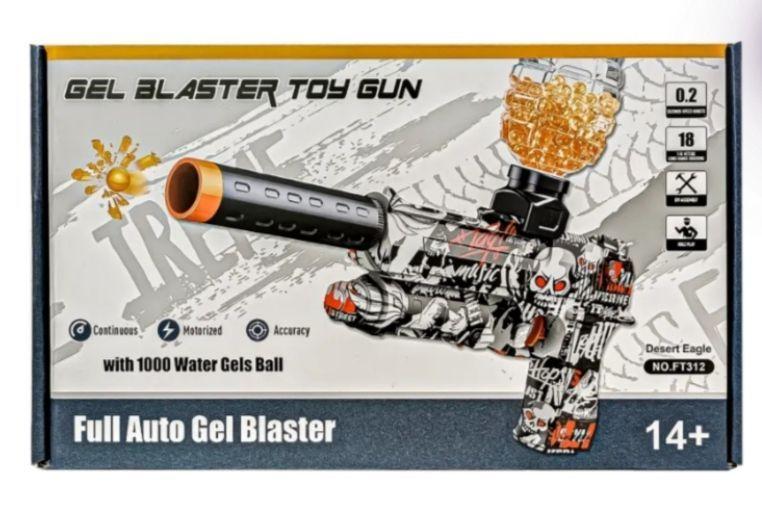 Pistola De Juguete De Bolas De Gel Eléctrica Para Niños-1