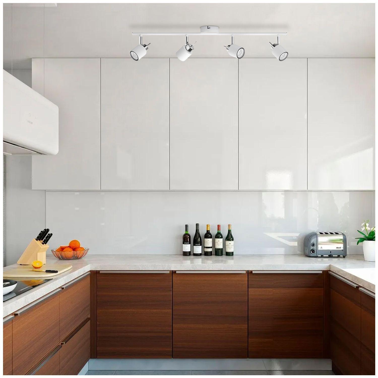 Foco Philips Meranti Spotlight Blanco x4 GU10 Incluye Ampolleta Fría -1