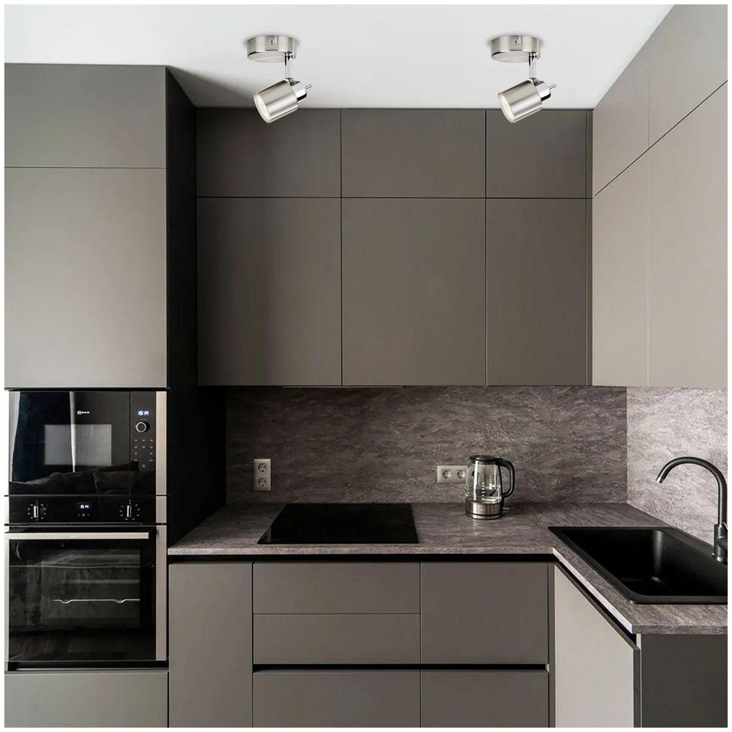 Foco Philips Meranti Spotlight Gris x1 GU10 Incluye Ampolleta Cálida-2