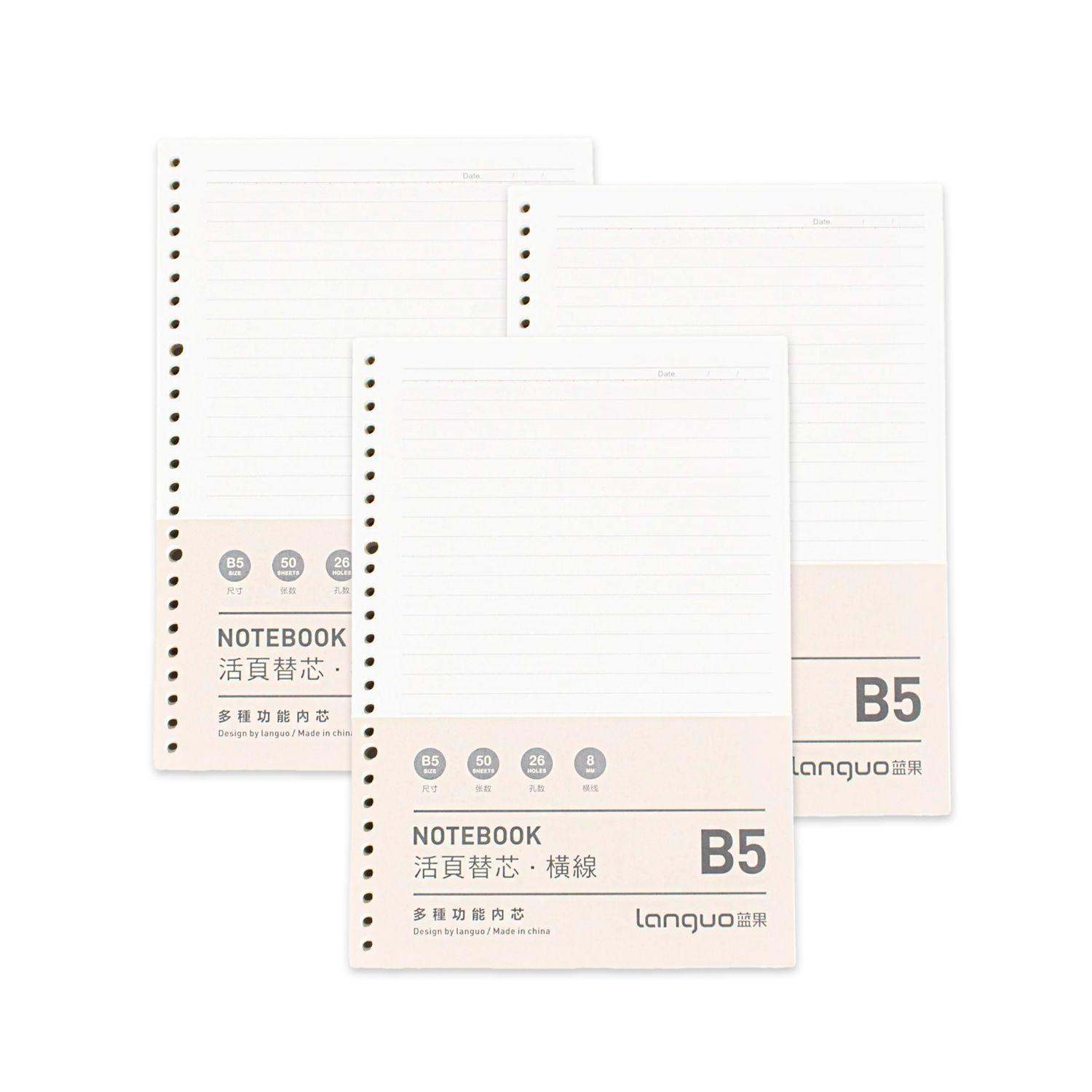 Pack 3 Repuestos Hojas Anilladas Tipo Binder B5 Diseño Líneas-0