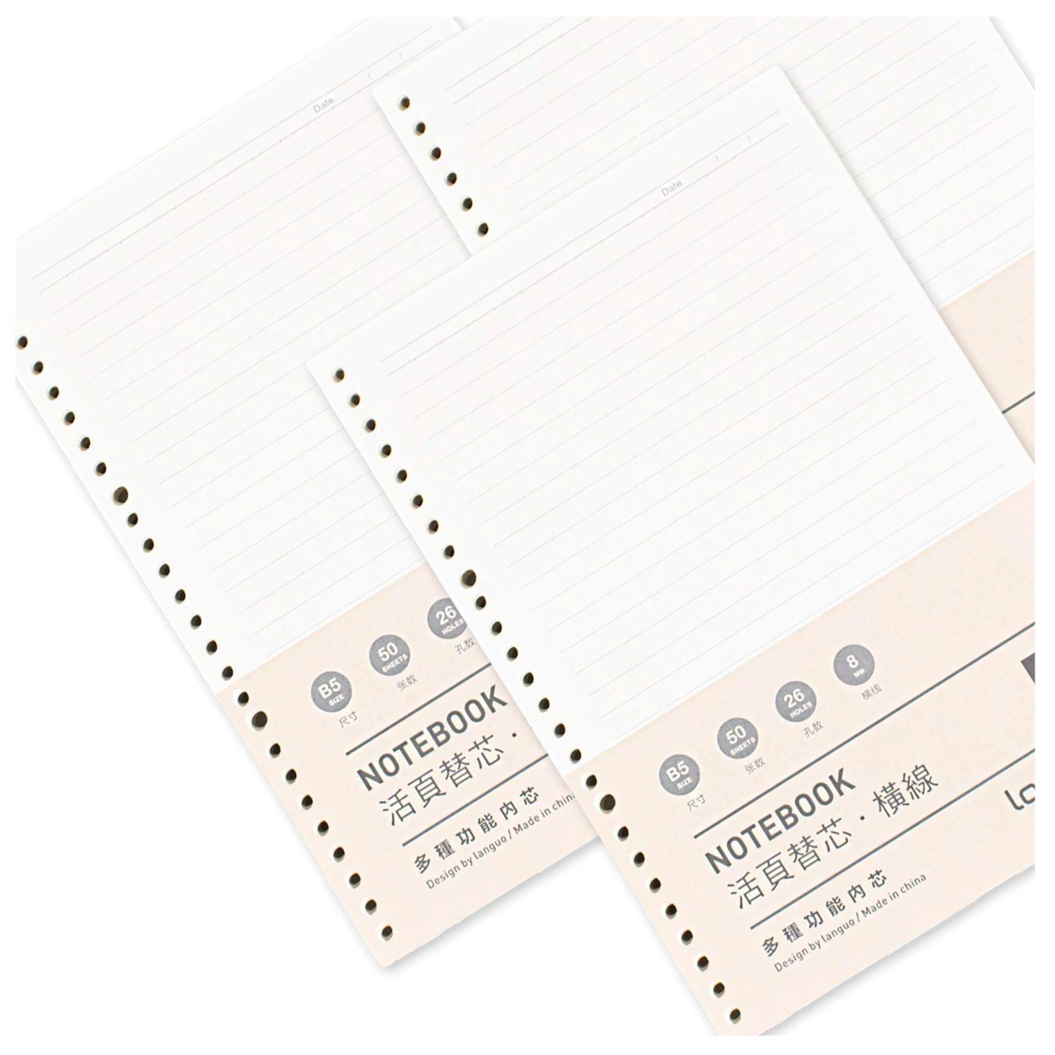 Pack 3 Repuestos Hojas Anilladas Tipo Binder B5 Diseño Líneas-1