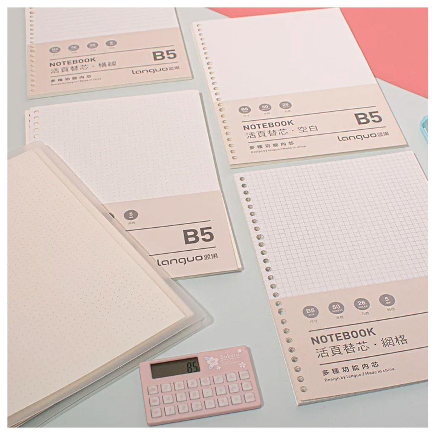 Pack 3 Repuestos Hojas Anilladas Tipo Binder A5 Diseño Cuadros-3