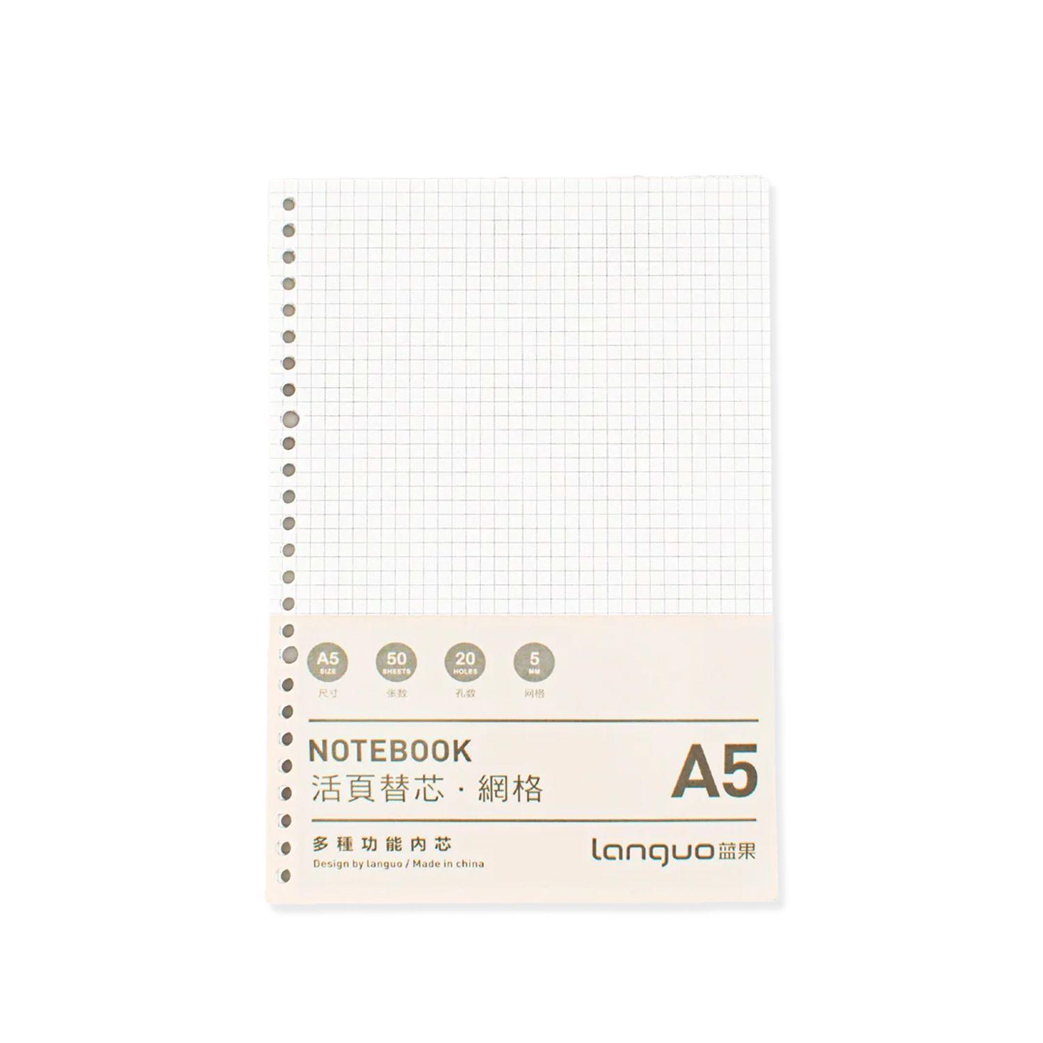 Pack 3 Repuestos Hojas Anilladas Tipo Binder A5 Diseño Cuadros-7