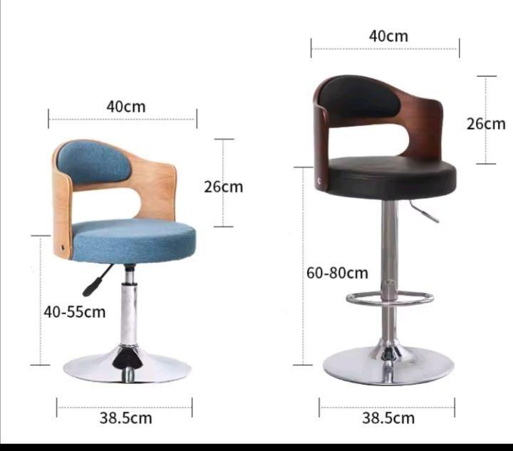 Pack 2 Sillas Bar  De Luxe Madera con Respaldo Boscco  Negro/Negro-3