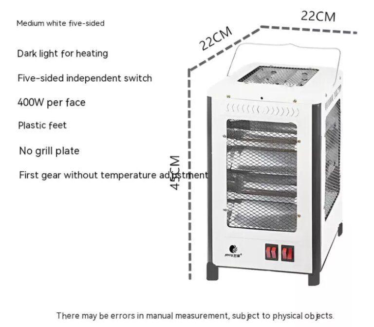 Calefactor Electrico Hogar Cuarzo 5 Caras Infrarrojo 2200W-3