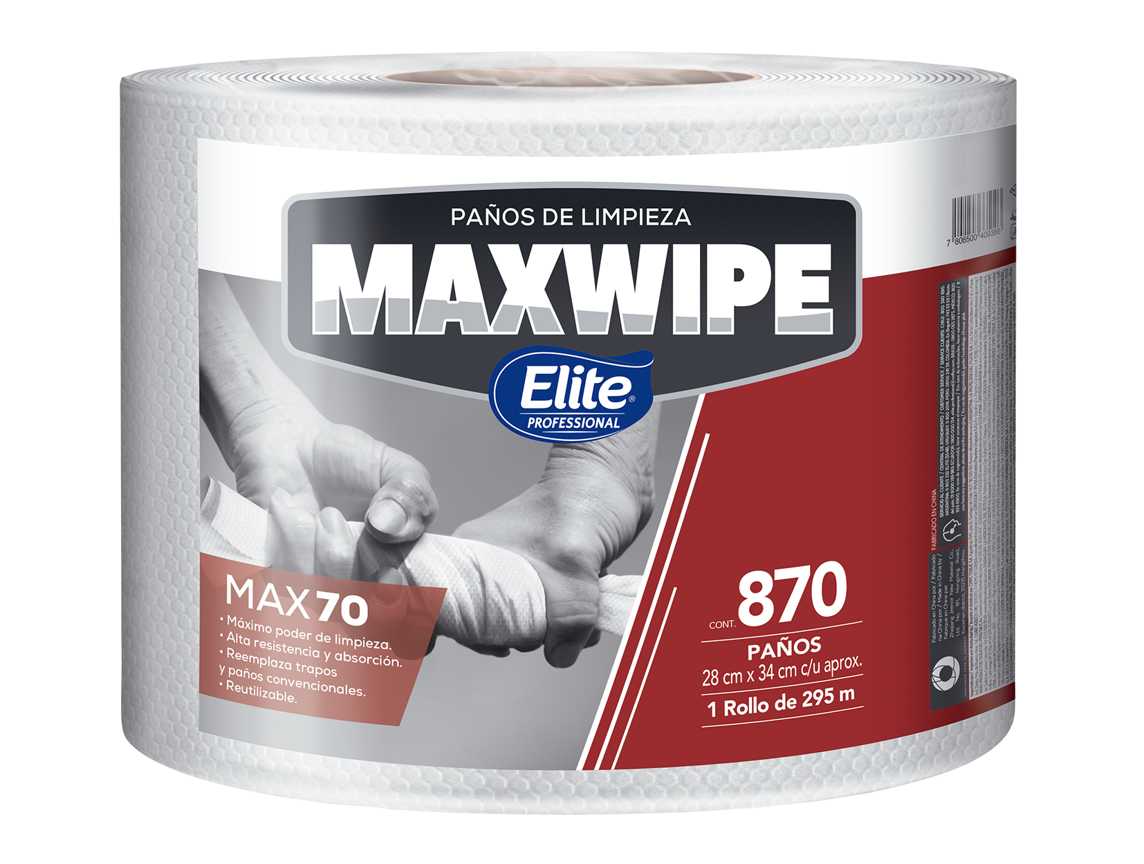 Paño Max 70 Bobina 1 Un x 870 Paños Maxwipe-1
