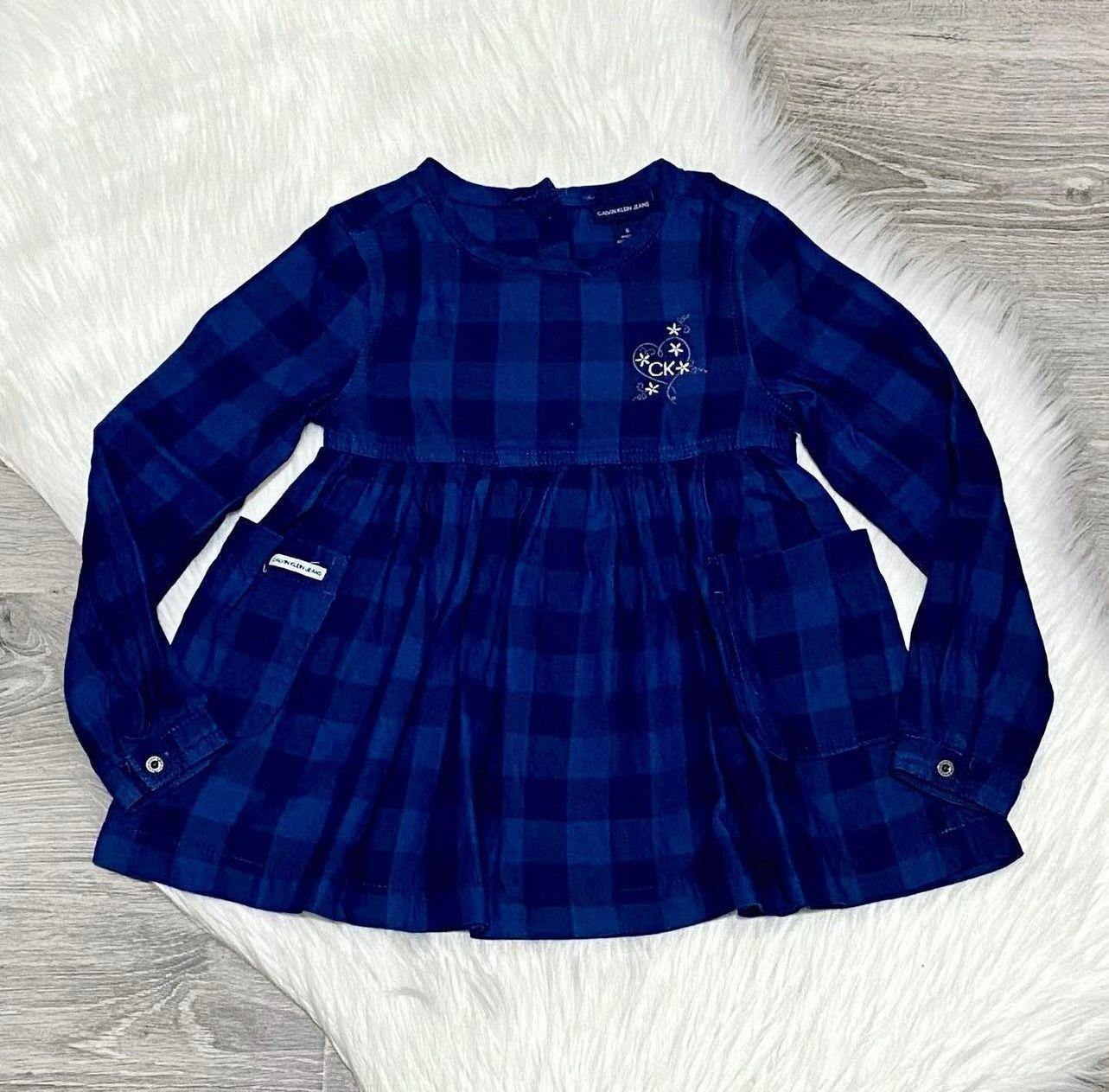 CONJUNTO CALVIN KLEIN TALLA 6 AÑOS-1