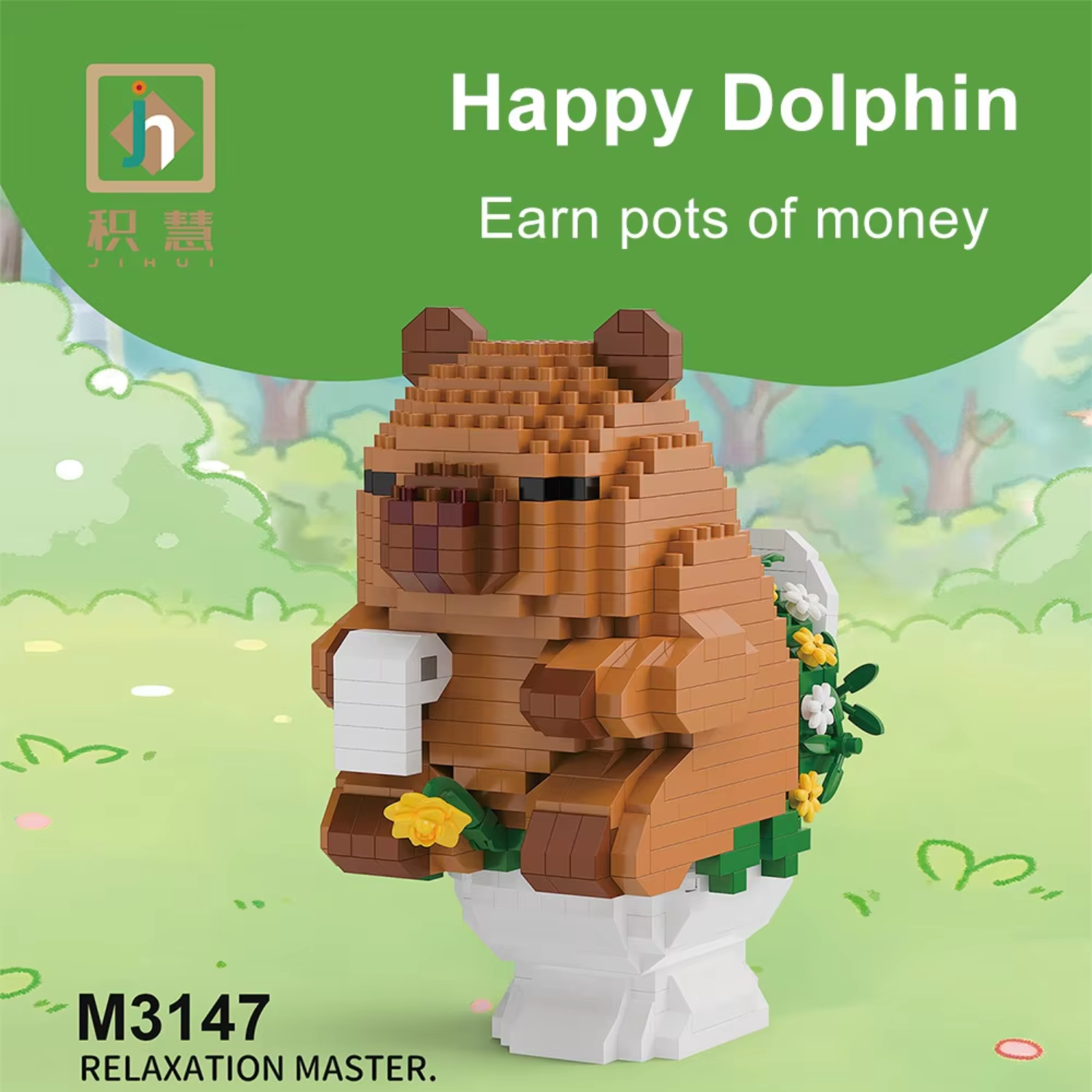 Juguete Mini Bloques Armables Ninos Capibara Trono Happy 3d 610 Pcs-2