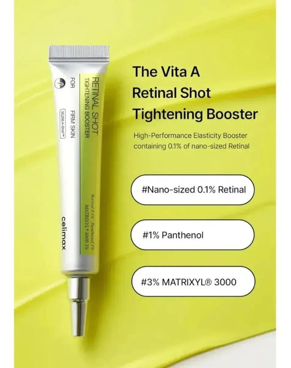 2 Piezas Celimax Serum Retinal 15ml Y Crema Pore+dark Spot 35ml-4