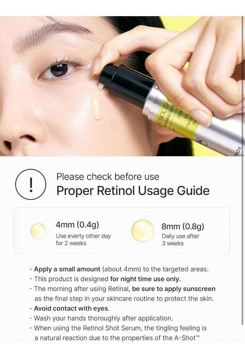Celimax Retinol Shot Tightening Serum 30ml-6