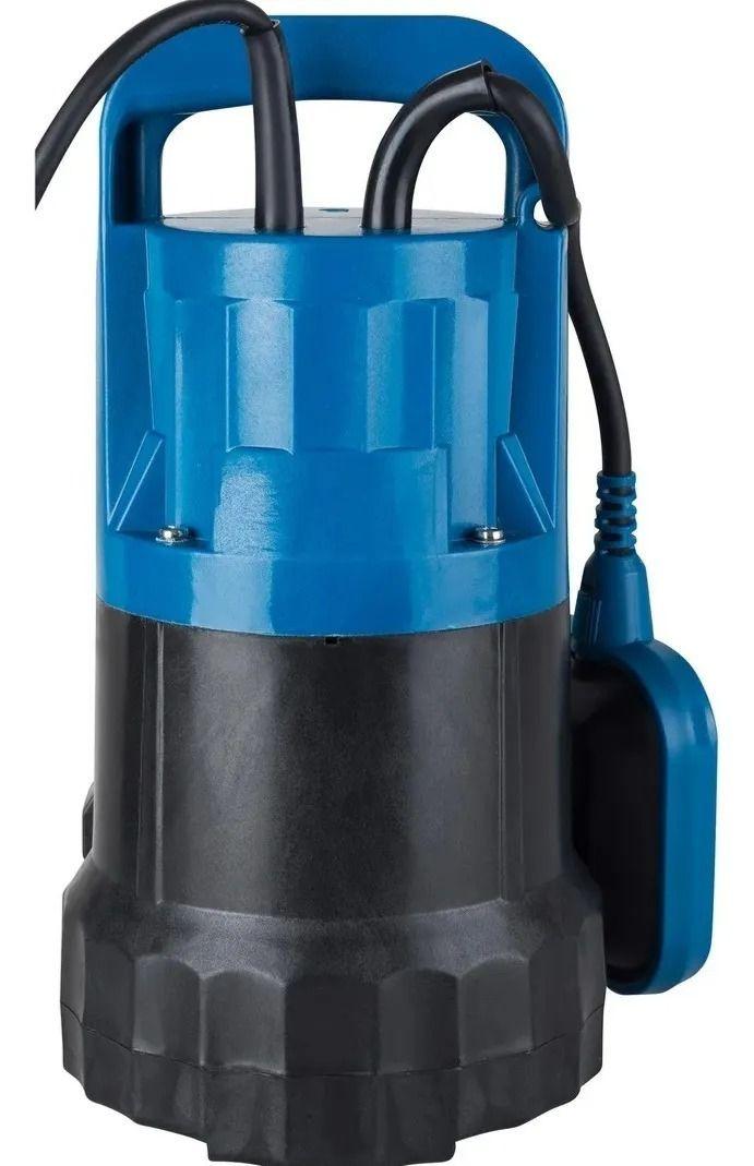 Electrobomba Sumergible Humboldt 0.3hp 95l/min Bombas Agua-2