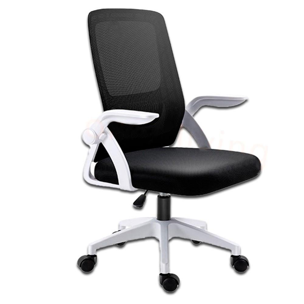 Silla de Oficina Escritorio Ejecutiva Ergonómica - Negro-0