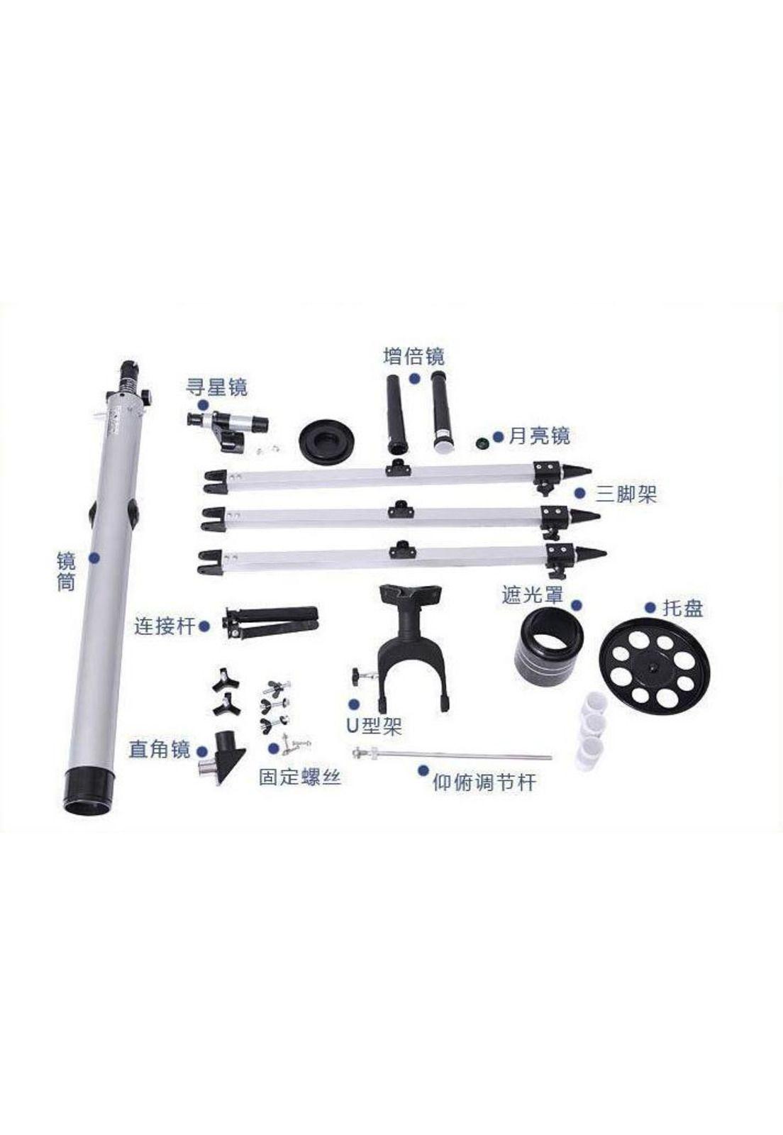 Telescopio F70060 Astronómico Profesional Ultra HD-1