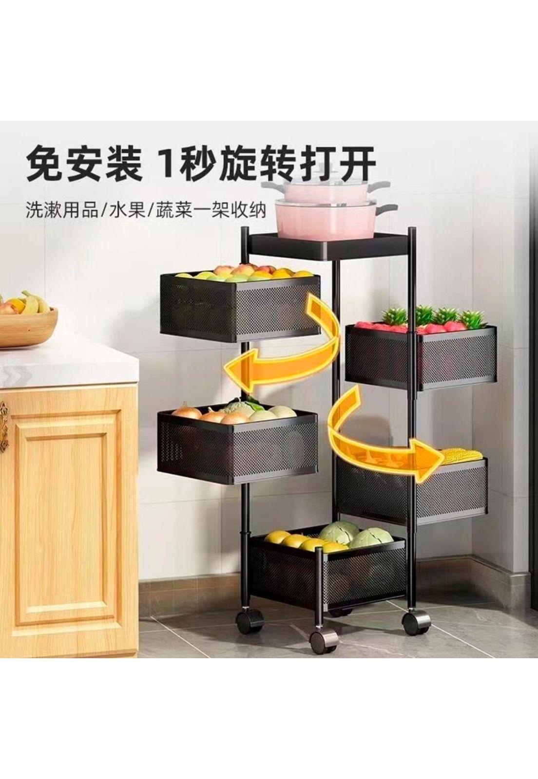 Carro Organizador con Ruedas Multiuso 5 niveles Rectangular-4