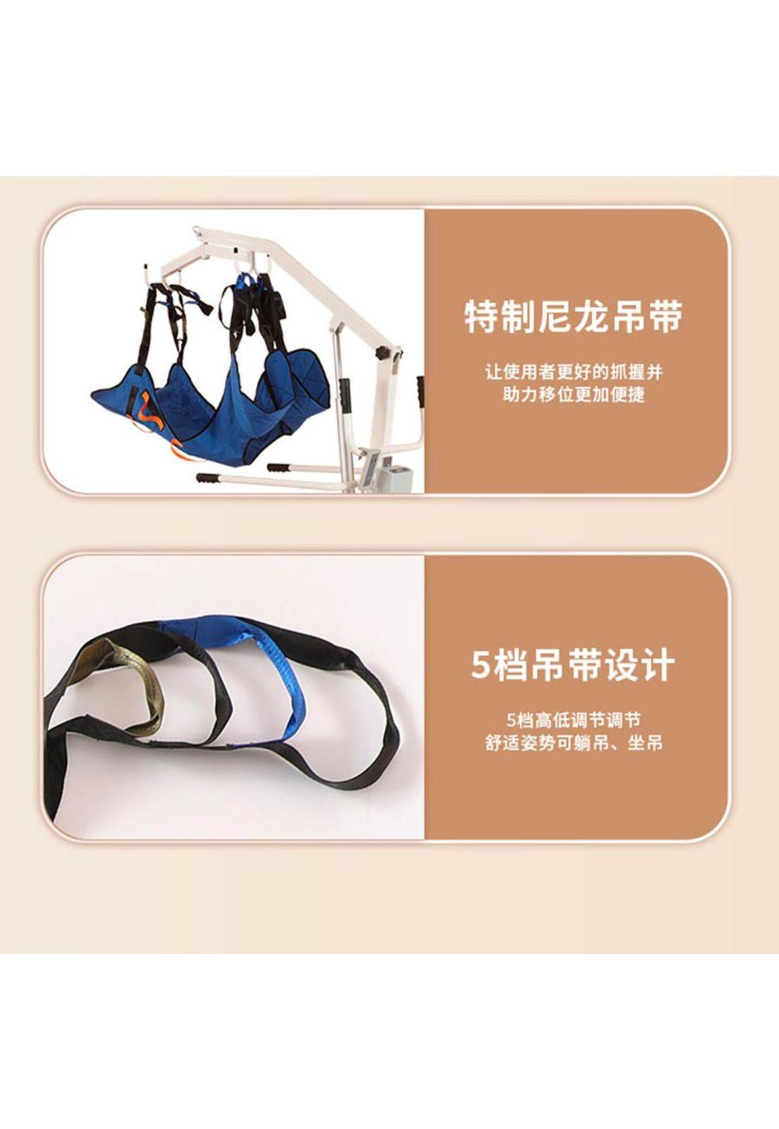 Grua Electrica Para Traslado De Pacientes Postrados-7