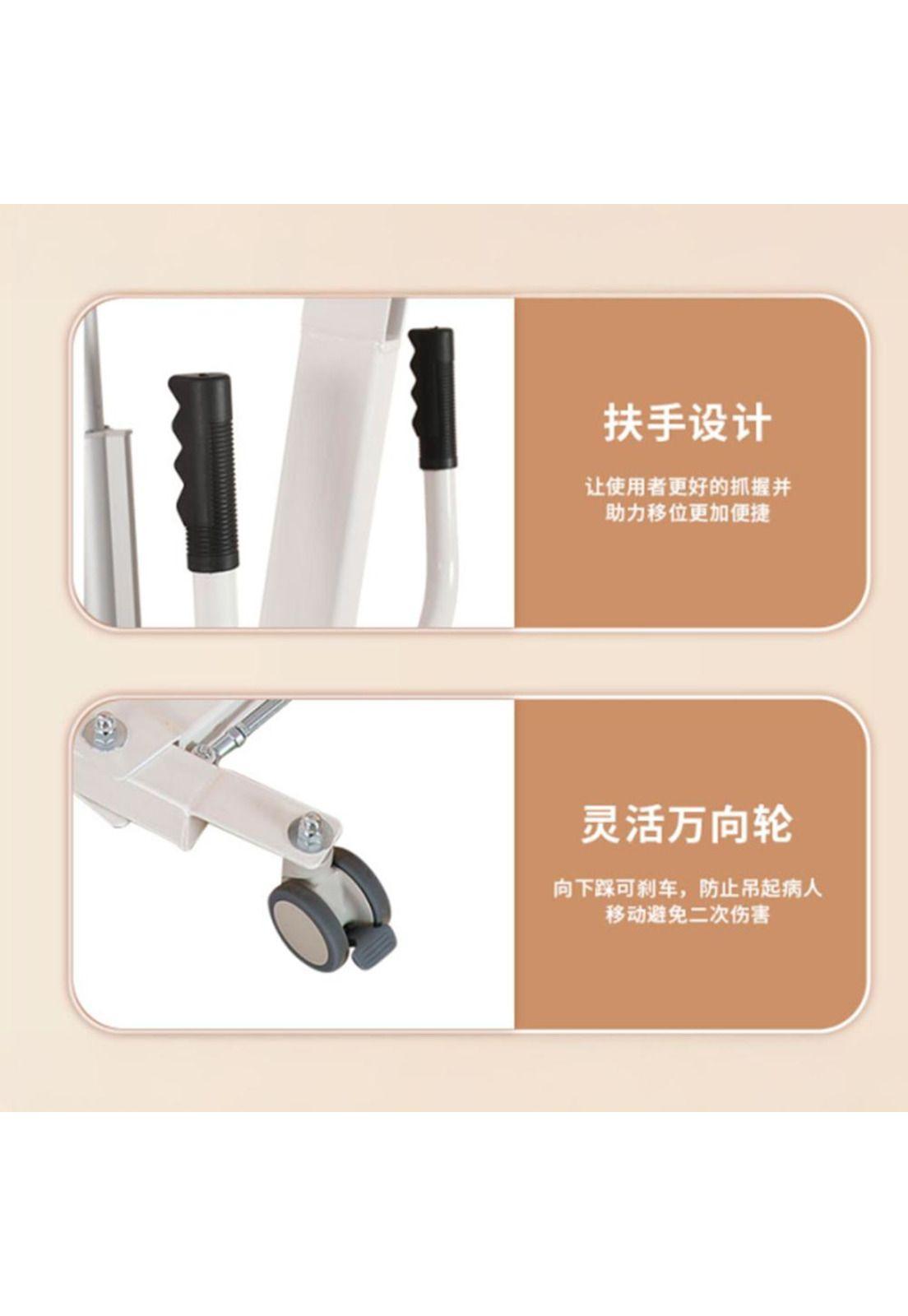 Grua Electrica Para Traslado De Pacientes Postrados-8