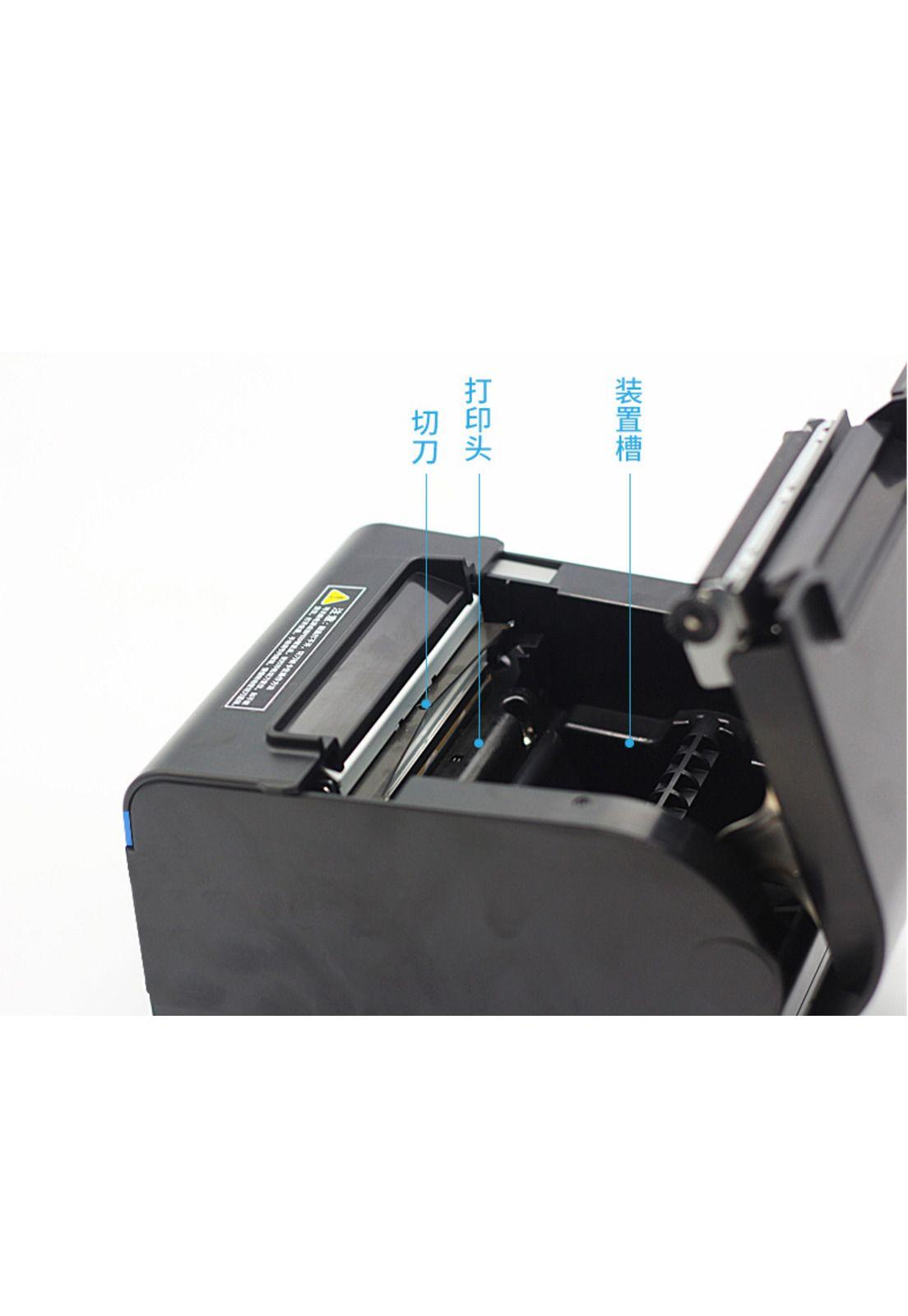 Impresora Pos Termica 80mm USB + Bluetooth-4