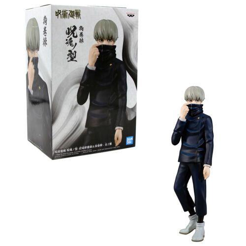 Jujutsu Kaisen Toge Inumaki Jukon no Kata Statue-0