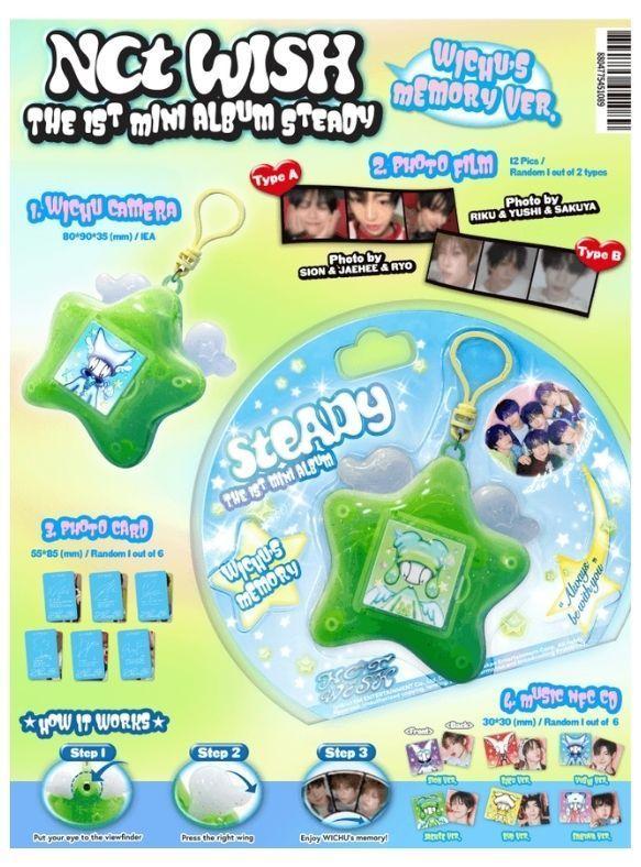 NCT WISH - The 1st Mini Album 'Steady' (Keyring Ver.)(SMART ALBUM) | CD-2