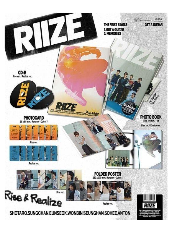 K-POP・アジア riize CD RIIZE - The 1st Single Album 'Get A Guitar' RANDOM | CD Smtown