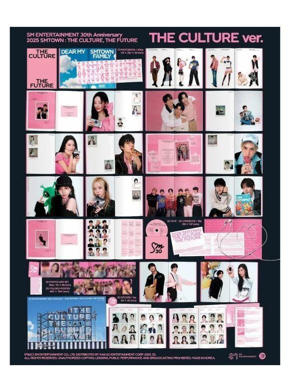 '2025 SMTOWN : THE CULTURE, THE FUTURE (THE CULTURE Ver.)(Limited Edition) | CD-2