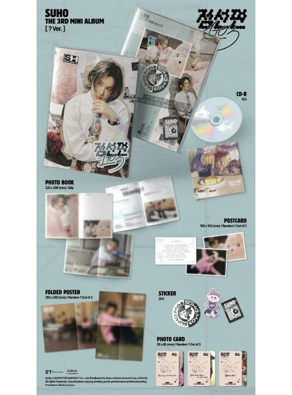 SUHO - The 3rd Mini Album ‘1 to 3’ (? Ver.) | CD-2